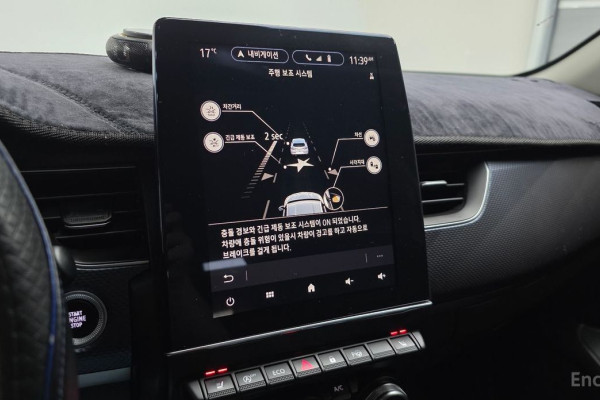 2021 Renault Samsung XM3 с пробегом 52 288 км