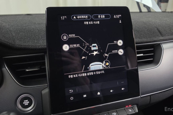 2022 Renault Samsung XM3 с пробегом 31 045 км