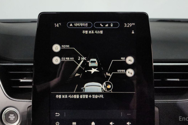 2021 Renault Samsung XM3 с пробегом 62 989 км