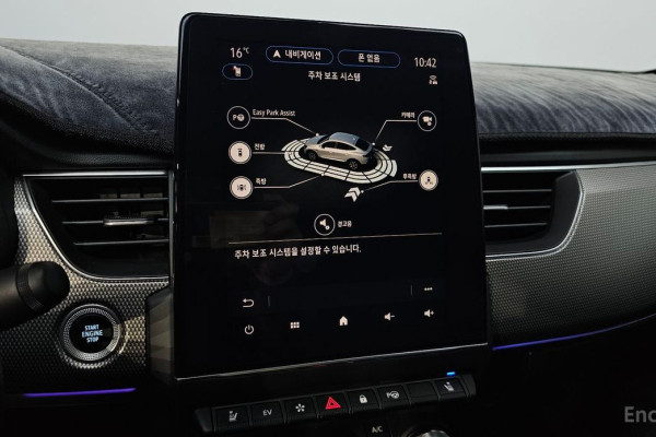 2022 Renault Samsung XM3 с пробегом 60 665 км