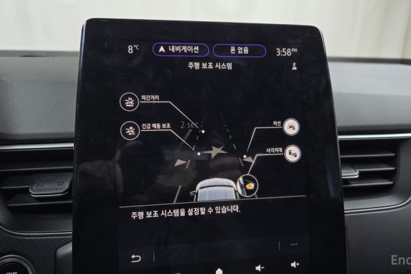 2022 Renault Samsung XM3 с пробегом 149 840 км