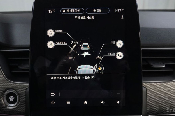 2022 Renault Samsung XM3 с пробегом 45 654 км