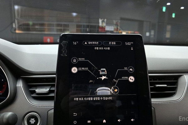 2022 Renault Samsung XM3 с пробегом 90 154 км