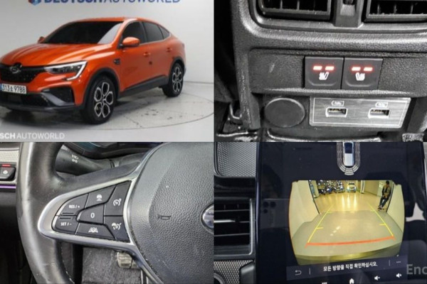 2022 Renault Samsung XM3 с пробегом 54 700 км