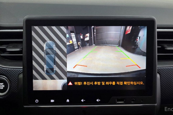 2022 Renault Samsung XM3 с пробегом 59 406 км