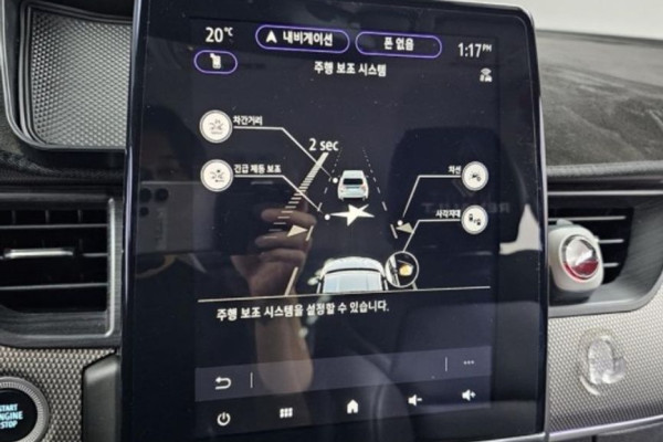 2022 Renault Samsung XM3 с пробегом 54 700 км