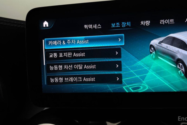 2021 Mercedes-Benz GLC с пробегом 57 982 км