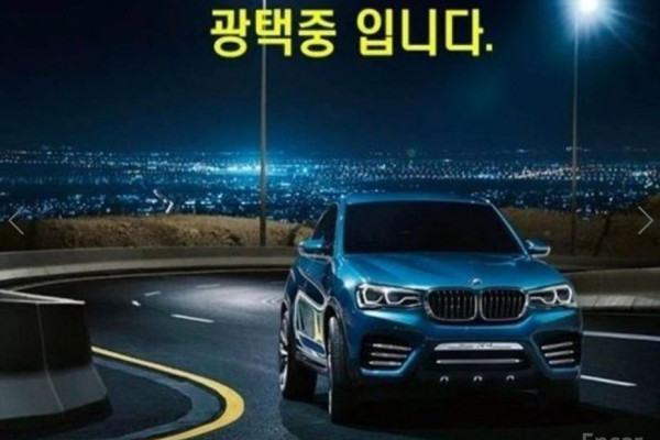 2021 Mercedes-Benz GLC с пробегом 67 130 км