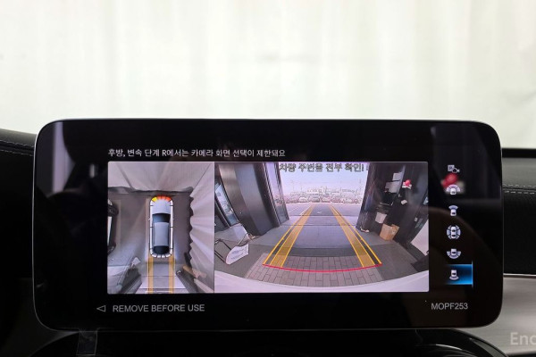 2022 Mercedes-Benz GLC с пробегом 86 459 км