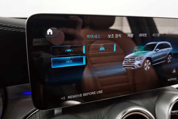 2022 Mercedes-Benz GLC с пробегом 66 252 км