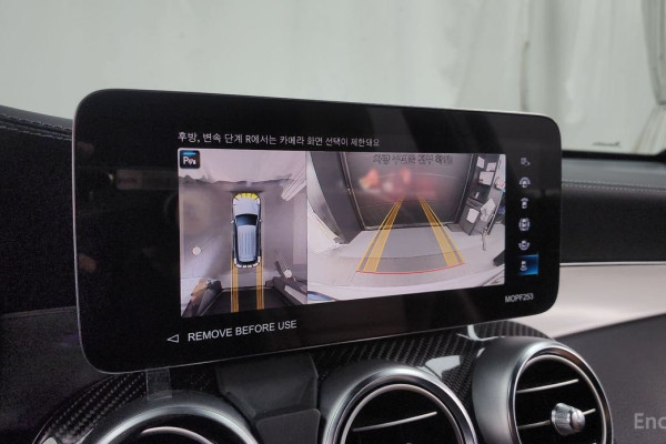 2022 Mercedes-Benz GLC с пробегом 45 244 км