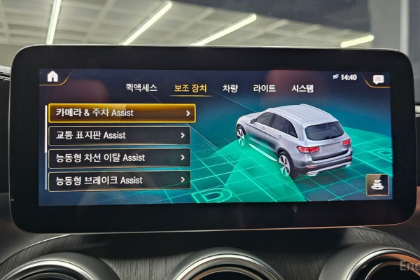 2022 Mercedes-Benz GLC с пробегом 57 177 км