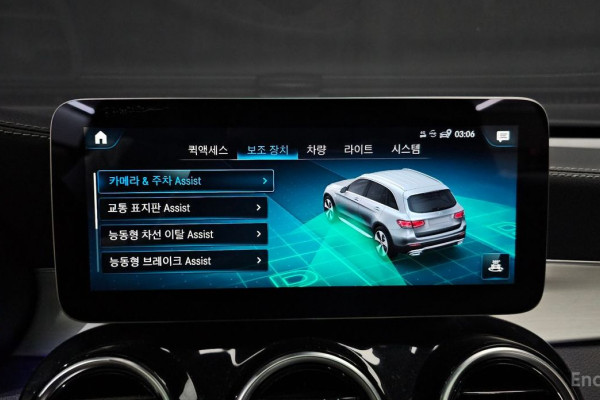 2021 Mercedes-Benz GLC с пробегом 61 873 км