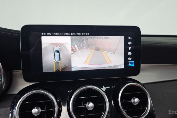 2022 Mercedes-Benz GLC с пробегом 49 520 км