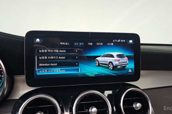 2022 Mercedes-Benz GLC с пробегом 49 520 км