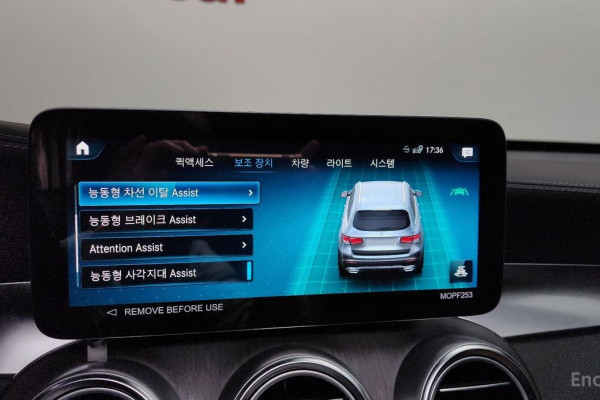 2022 Mercedes-Benz GLC с пробегом 80 949 км