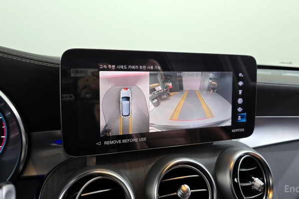 2022 Mercedes-Benz GLC с пробегом 103 424 км