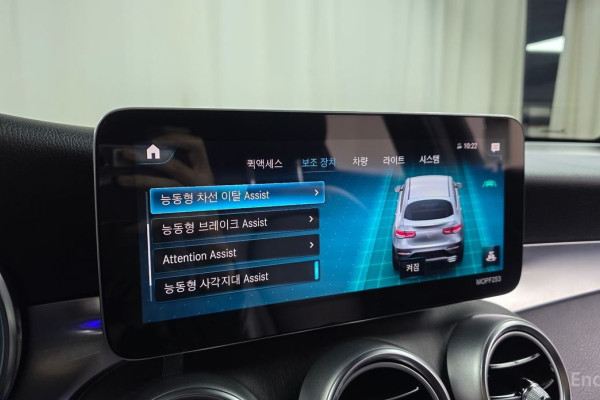 2021 Mercedes-Benz GLC с пробегом 53 608 км