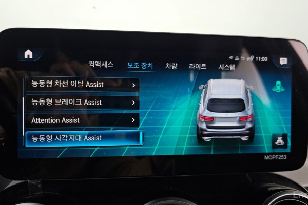 2021 Mercedes-Benz GLC с пробегом 87 312 км