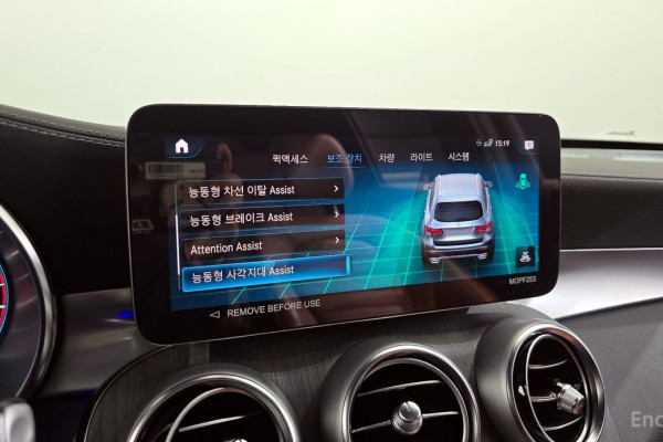 2022 Mercedes-Benz GLC с пробегом 103 424 км