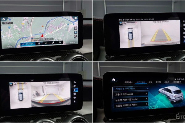 2022 Mercedes-Benz GLC с пробегом 49 267 км