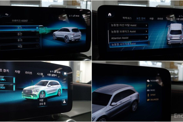 2022 Mercedes-Benz GLC с пробегом 49 267 км