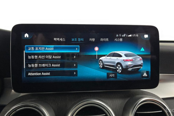 2021 Mercedes-Benz GLC с пробегом 58 952 км