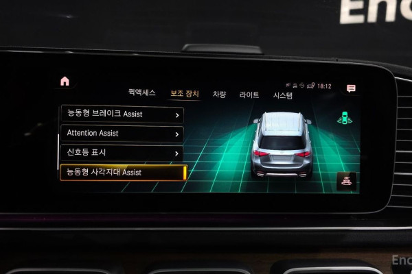 2021 Mercedes-Benz GLE с пробегом 61 512 км