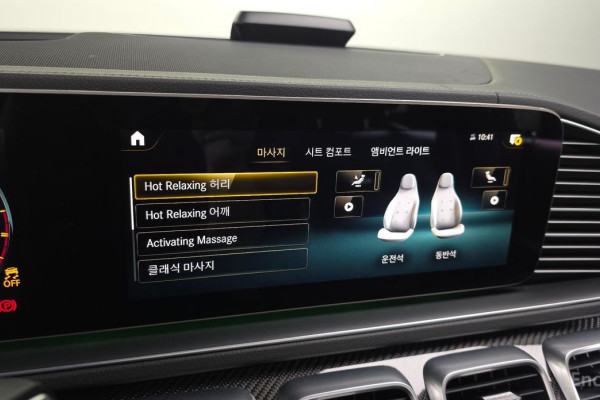 2022 Mercedes-Benz GLE с пробегом 106 943 км