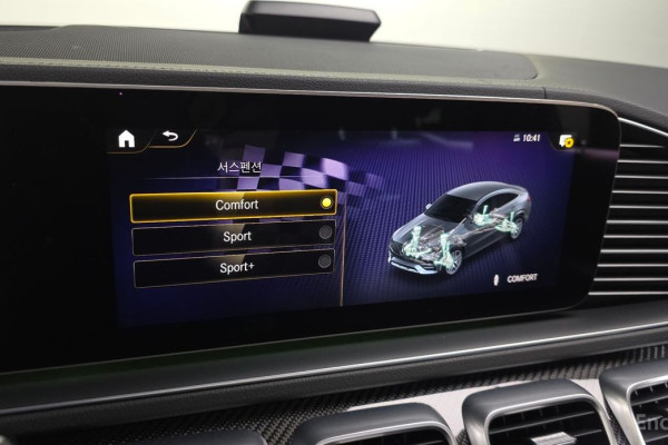 2022 Mercedes-Benz GLE с пробегом 106 943 км