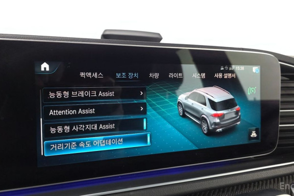 2021 Mercedes-Benz GLE с пробегом 91 016 км