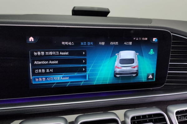 2022 Mercedes-Benz GLE с пробегом 44 924 км