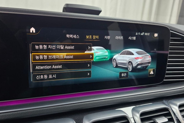 2021 Mercedes-Benz GLE с пробегом 99 298 км