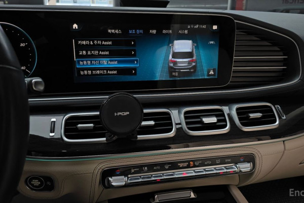 2022 Mercedes-Benz GLE с пробегом 45 777 км