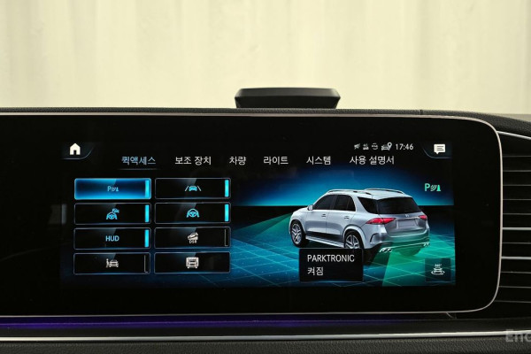 2022 Mercedes-Benz GLE с пробегом 102 409 км