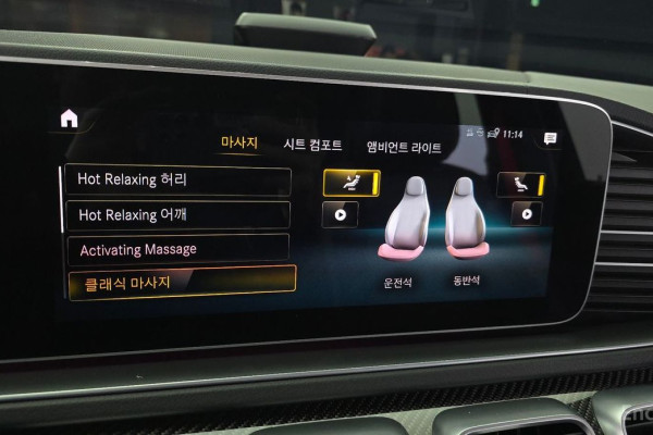 2021 Mercedes-Benz GLE с пробегом 51 094 км