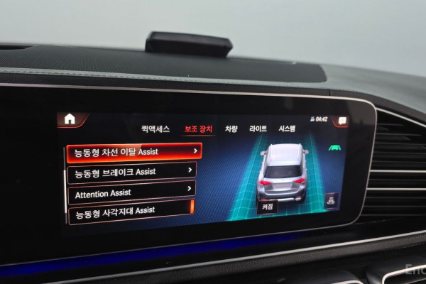 2022 Mercedes-Benz GLE с пробегом 88 376 км