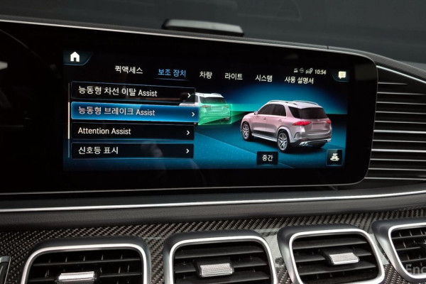 2022 Mercedes-Benz GLE с пробегом 41 217 км