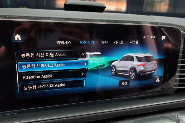 2021 Mercedes-Benz GLE с пробегом 61 115 км