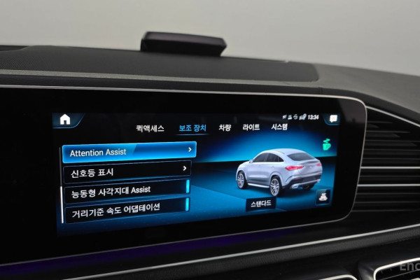 2021 Mercedes-Benz GLE с пробегом 95 597 км