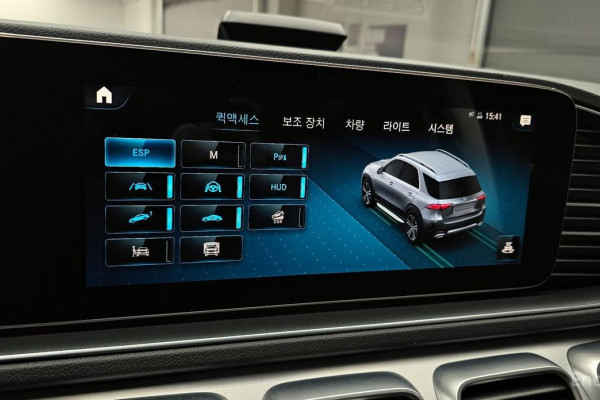 2021 Mercedes-Benz GLE с пробегом 117 488 км