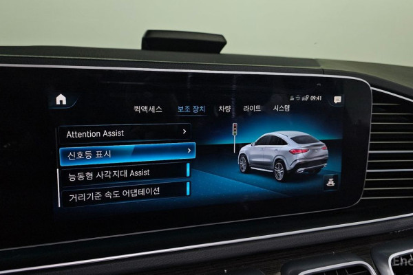 2021 Mercedes-Benz GLE с пробегом 129 800 км