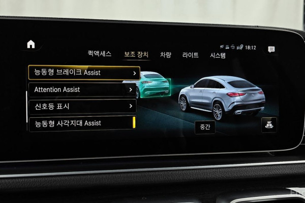 2021 Mercedes-Benz GLE с пробегом 75 506 км