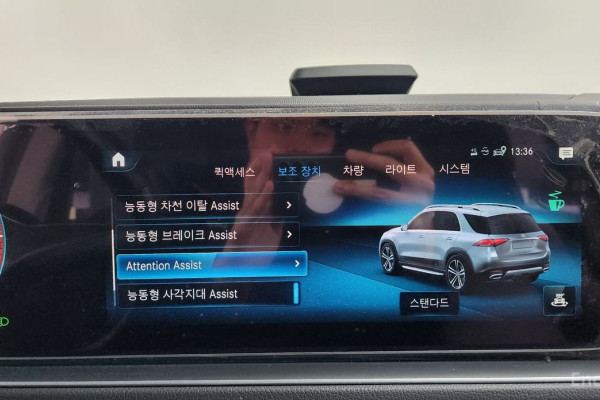 2021 Mercedes-Benz GLE с пробегом 82 988 км