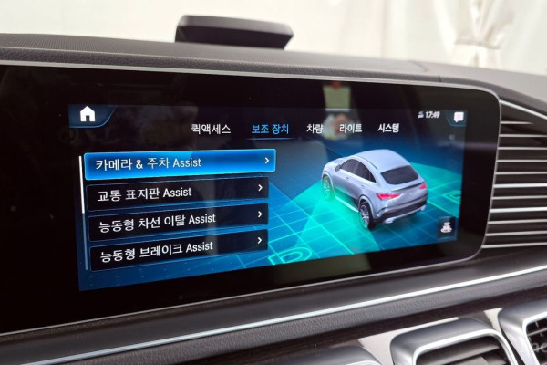 2022 Mercedes-Benz GLE с пробегом 60 547 км