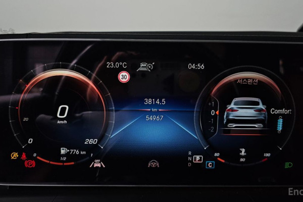 2021 Mercedes-Benz GLE с пробегом 54 967 км