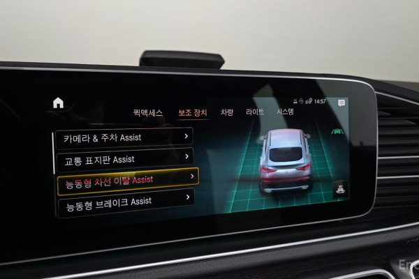 2022 Mercedes-Benz GLE с пробегом 52 541 км