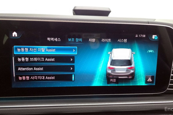 2022 Mercedes-Benz GLE с пробегом 85 849 км