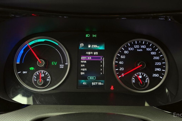 2021 Kia K5 с пробегом 62 718 км