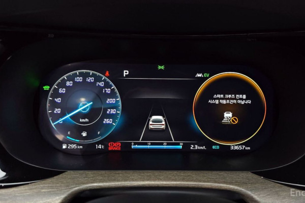 2022 Kia K5 с пробегом 33 657 км